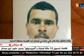 باتنة: إنشال جثة شاب لقي حتفه في فيضان أحد الأودية بمنطقة الدشرة