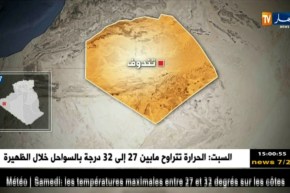 عمليات نوعية للجيش للقضاء على أوكار الجريمة والفساد على مختلف مناطق الوطن