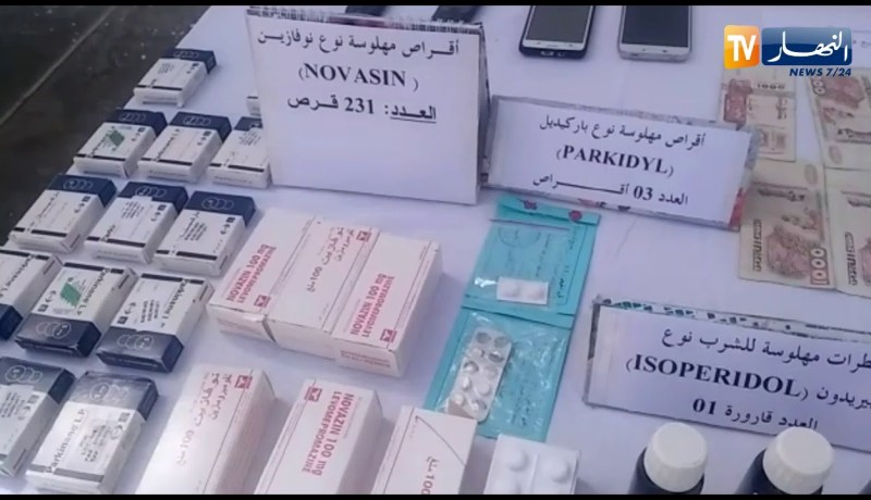 تفكيك شبكة اجرامية تروج المخدرات و المؤثرات العقلية بتيزي وزو