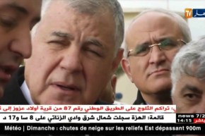 طاقة/ “قيتوني” يشارك في الطبعة الثانية للمعرض الدولي للبترول بمصر