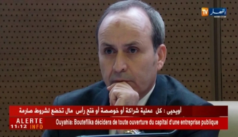 مختارحسبلاوي يشرف غدا على تنصيب لجنة وزارية للتكفل بالأطباء المقيمين