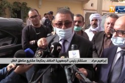 البيض : مستشار رئيس الجمهورية المكلف بمتابعة مشاريع منطق الظل يتفقد القرى النائية