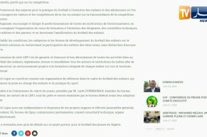 الفاف تضع آخر الرتوشات على قوانين إنشاء الرابطة الوطنية لكرة القدم شباب