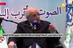 شرفي:  في 2012 قلنا أن الفساد ينخر المجتمع والأمر استفحل و رأينا لم يؤخذ بعين الاعتبار