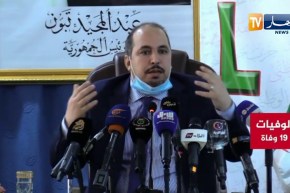 أبو الفضل بعجي: الجزائر لن تتخلى على القضية الصحراوية
