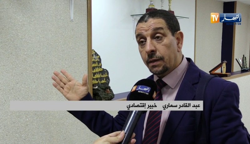 مالية/ نفاذ إحتياطي الصرف مع مطلع 2021 وعجز في تمويل الخزينة..ما هو الحل ؟