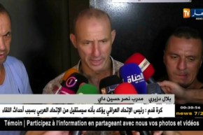 النصرية تطيح بالساورة بهدف دون مقابل