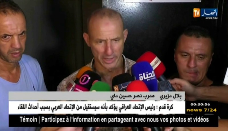 النصرية تطيح بالساورة بهدف دون مقابل