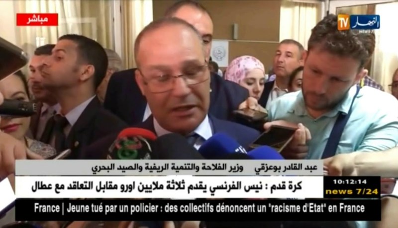 وزير الفلاحة يرد على أسئلة الصحفيين على هامش أشغال الجمعية العامة للغرفة الوطنية للفلاحة