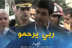 زيتوني: “المجاهد الراحل “محمد الصالح يحياوي” بطل ورجل وطني”