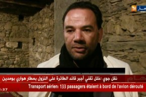 بجاية/ الشيخ أحداد…قامة تاريخية تعود للذاكرة ببلدية صدوق أوفلا