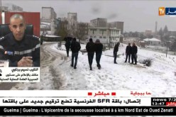 قرى و مشاتي جبلية معزولة بسبب الثلوج…مصالح الحماية المدنية تتدخل