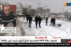 قرى و مشاتي جبلية معزولة بسبب الثلوج…مصالح الحماية المدنية تتدخل