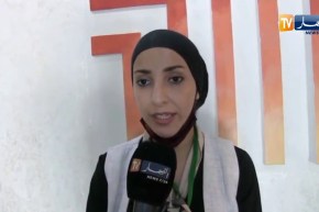 هكذا نجحت أحلام في تسيير أكبر شركة تأمينات في قالمة