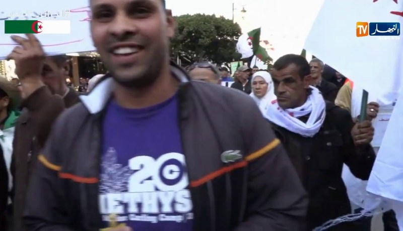 العاصمة/ مسيرة داعمة للرئاسيات..وللتنديد بتدخل البرلمان الأوروبي في شؤون الجزائر