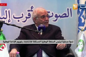 شرفي:  الحلول متوفرة للقضاء على “الرشوة” و “الشكارة” في المواعيد الإنتخابية