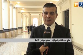 أعضاء مجلس الأمة يبدون مساندنهم للصحراء الغربية في حقّ تقرير المصير