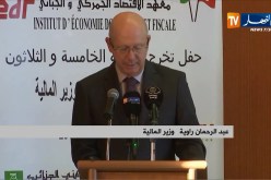 جمارك: تخرج الدفعة 35 من معهد الإقتصاد الجمركي والجبائي