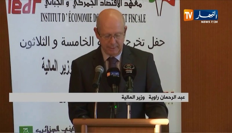 جمارك: تخرج الدفعة 35 من معهد الإقتصاد الجمركي والجبائي