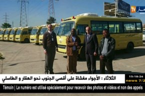 غلوبال غروب يسلم 160 حافلة نقل مدرسي لوزارة الداخلية