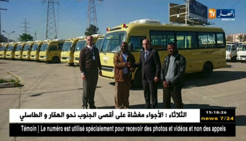 غلوبال غروب يسلم 160 حافلة نقل مدرسي لوزارة الداخلية