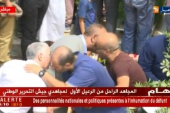 وزراء وشخصيات سياسية يقدمون التعازي بعد تشييع جنازة الفقيد “محمد الصلاح يحياوي”