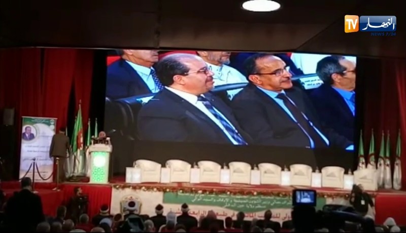 كلمة شرفية  للدكتور الشيخ صالح بن عبد الله  خلال الملتقى الدولي للمذهب المالكي الـ 14