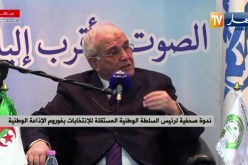 شرفي: الدستور أصبح من المكاسب الوطنية وبعد إصداره من طرف رئيس الجمهورية سيولد أثاره