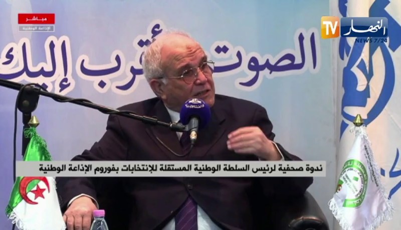 شرفي: الدستور أصبح من المكاسب الوطنية وبعد إصداره من طرف رئيس الجمهورية سيولد أثاره