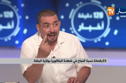 نائب برلماني: “الجلفة تعاني من نكبة تربوية.. سببها التهميش البيداغوجي”