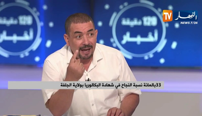 نائب برلماني: “الجلفة تعاني من نكبة تربوية.. سببها التهميش البيداغوجي”