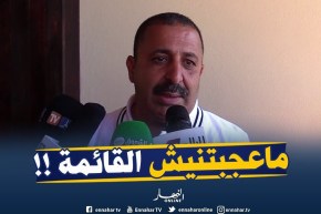 زرواطي يفتح النّار على بلماضي.. ” ماعجبتنيش القائمة عندنا لاعبين أفضل !! “