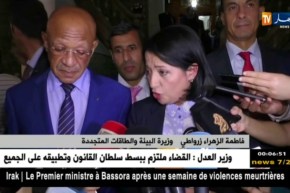 نفايات العاصمة.. مخطط إستعجالي بين وزارة البيئة وولاية الجزائر لمعالجة الإختلالات