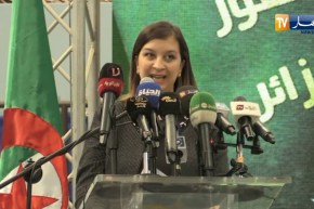 وزير الشباب والرياضة يشارك في يوم تحسيسي حول مشروع تعديل الدستور