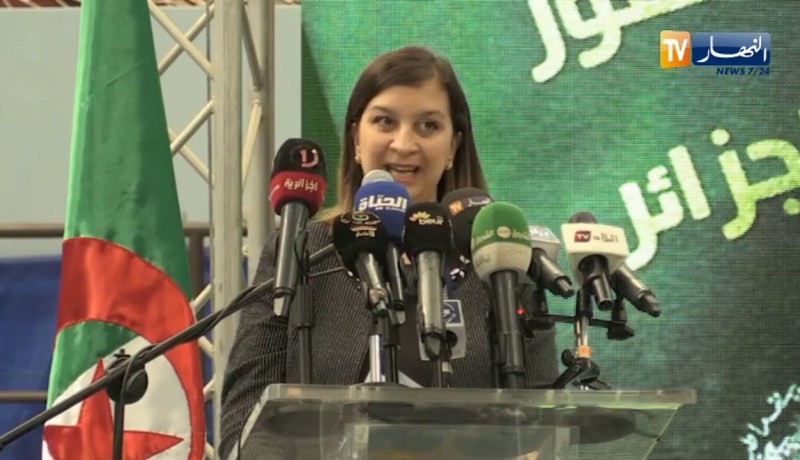 وزير الشباب والرياضة يشارك في يوم تحسيسي حول مشروع تعديل الدستور