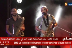 سهرات الكازيف بسيدي فرج فرصة للعائلات الجزائرية للإستمتاع بنغمات فنية