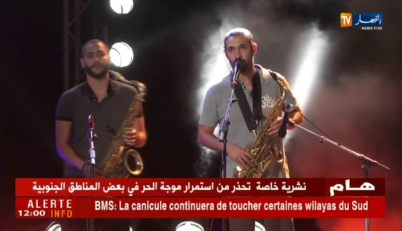 سهرات الكازيف بسيدي فرج فرصة للعائلات الجزائرية للإستمتاع بنغمات فنية