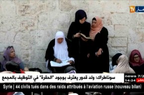 فلسطين المحتلة:280ألف شخص يؤدون صلاة الجمعة بالمسجد الأقصى