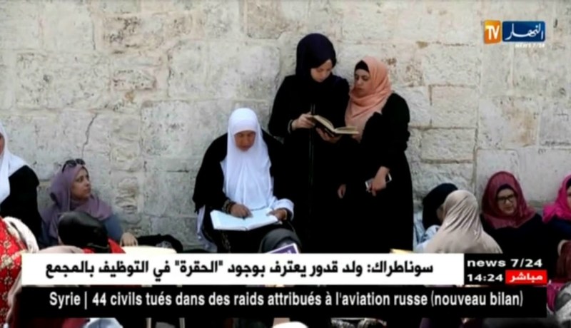 فلسطين المحتلة:280ألف شخص يؤدون صلاة الجمعة بالمسجد الأقصى