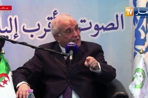 شرفي:  القرارات التي يصدرها رئيس السلطة المستقلة بمثابة المراسيم التنفيذية التي يصدرها الوزير الأول