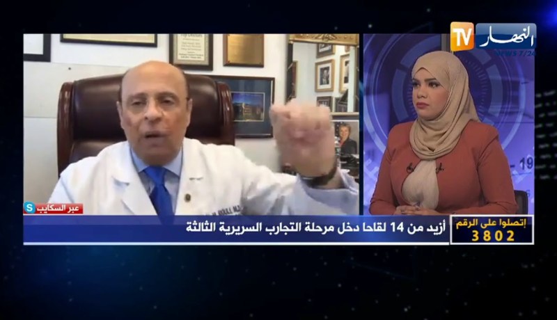 طلال نصولي: لقاح “فايزر” و”موديرنا” سينهيان المأساة العالمية لكن سيأخذ وقت