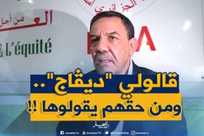 تواتي : ” الشعب من حقّو يقول ” ديڤاج” .. حتّى أنا وقالوهالي لهذا السبب !! “