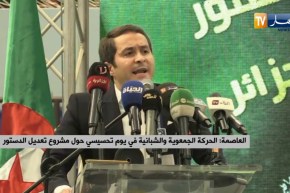 “وزير الشباب و الرياضة: دسترنا بيان أول نوفمبر و”لي ما عجبوش الحال يبدل بلاد