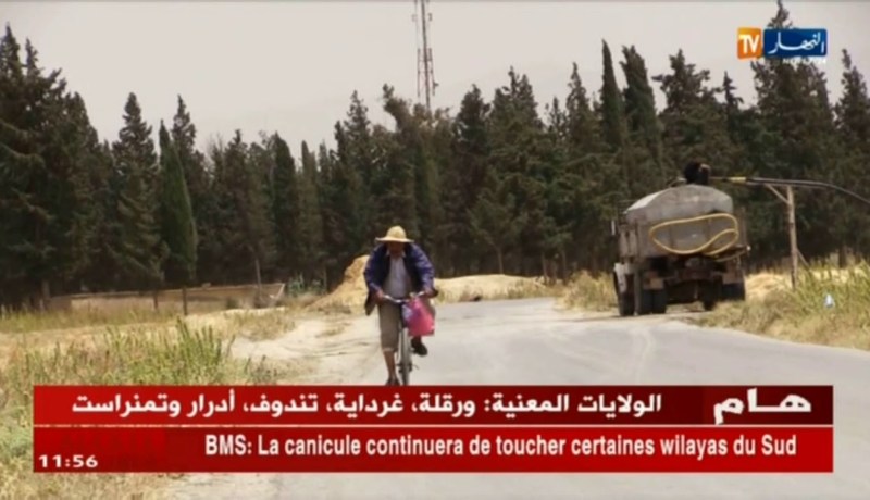 النشرة الأمازيغية ليوم 09 جويلية 2018