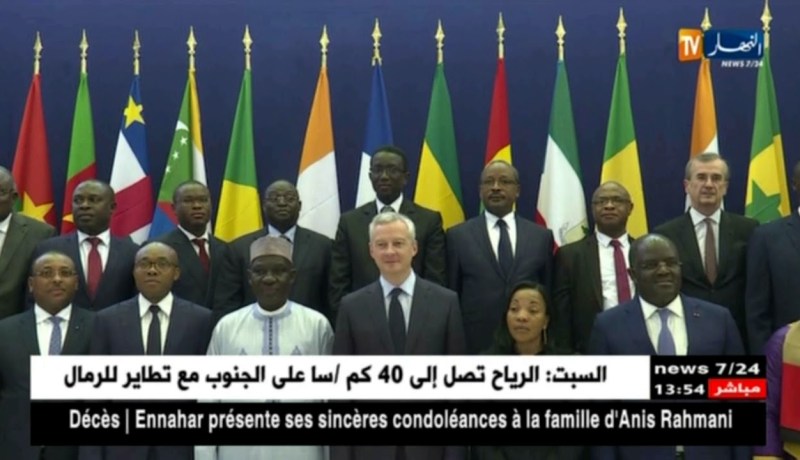 إستثمار: باريس تحتضن الجلسات الإفريقية لإدارة الأعمال يومي 24 -25  سبتمبر