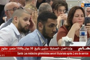 فرنسا: الجالية تحيى ذكرى مجازر 8 ماي بحضور رسمي وشعبي كبيرين