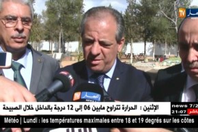 ولد علي: تجهيزات للألعاب الإفريقية للشباب التي سوف تقام في الجزائر قائمة