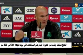 زين الدين زيدان/” سأعمل على لعب اللقاءات القادمة من البطولة للتقدم إلى الأمام في جدول الترتيب “