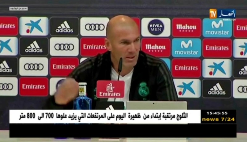 زين الدين زيدان/” سأعمل على لعب اللقاءات القادمة من البطولة للتقدم إلى الأمام في جدول الترتيب “