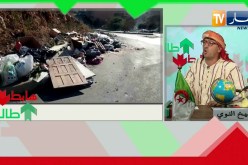 طالع هابط: عندما تغيب الأخلاق..  شاهد كارثة بيئية بفعل أيادي بشرية